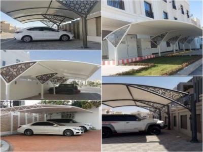 حداد مظلات  قماش ابها